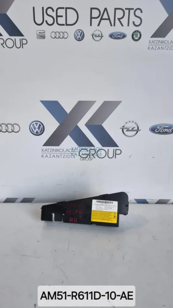 FORD FOCUS 2011-2015 ΠΛΕΥΡΙΚΟΣ ΚΑΘΙΣΜΑΤΟΣ ΣΥΝΟΔΗΓΟΥ ΚΩΔΙΚΟΣ ΑΝΤΑΛΛΑΚΤΙΚΟΥ- ΑΜ51-R611D-10-AE