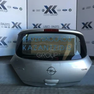 OPEL CORSA D 2006-2014 ΤΡΙΘΥΡΟ ΤΖΑΜΟΠΟΡΤΑ ΠΙΣΩ -ΚΛΕΙΔΑΡΙΑ.