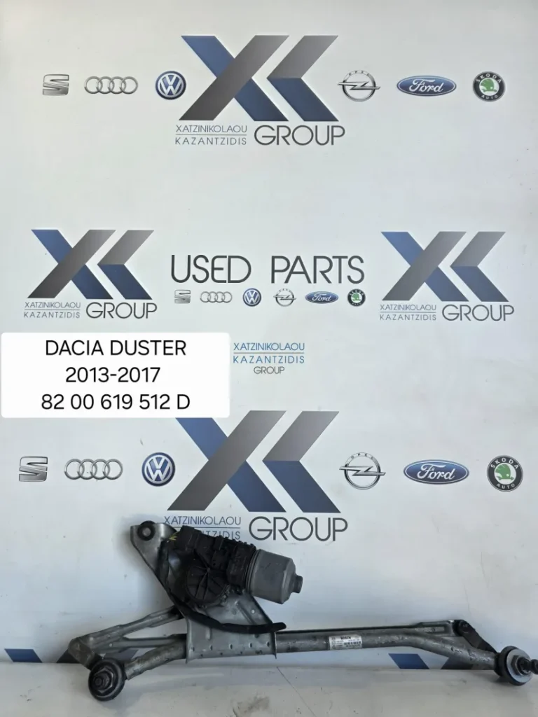 DACIA DUSTER 2014-2017 ΜΟΤΕΡ ΥΑΛΟΚΑΘΑΡΗΣΤΗΡΩΝ ΚΩΔΙΚΟΣ ΑΝΤΑΛΛΑΚΤΙΚΟΥ 8200619512 D