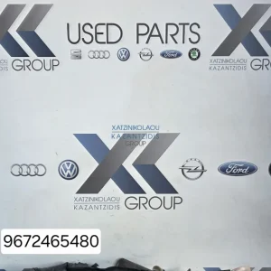 CITROEN DS3 2010-2015 ΑΕΡΟΣΑΚΟΣ ΚΟΥΡΤΙΝΑ ΣΥΝΟΔΗΓΟΥ ΚΩΔΙΚΟΣ 9672465480