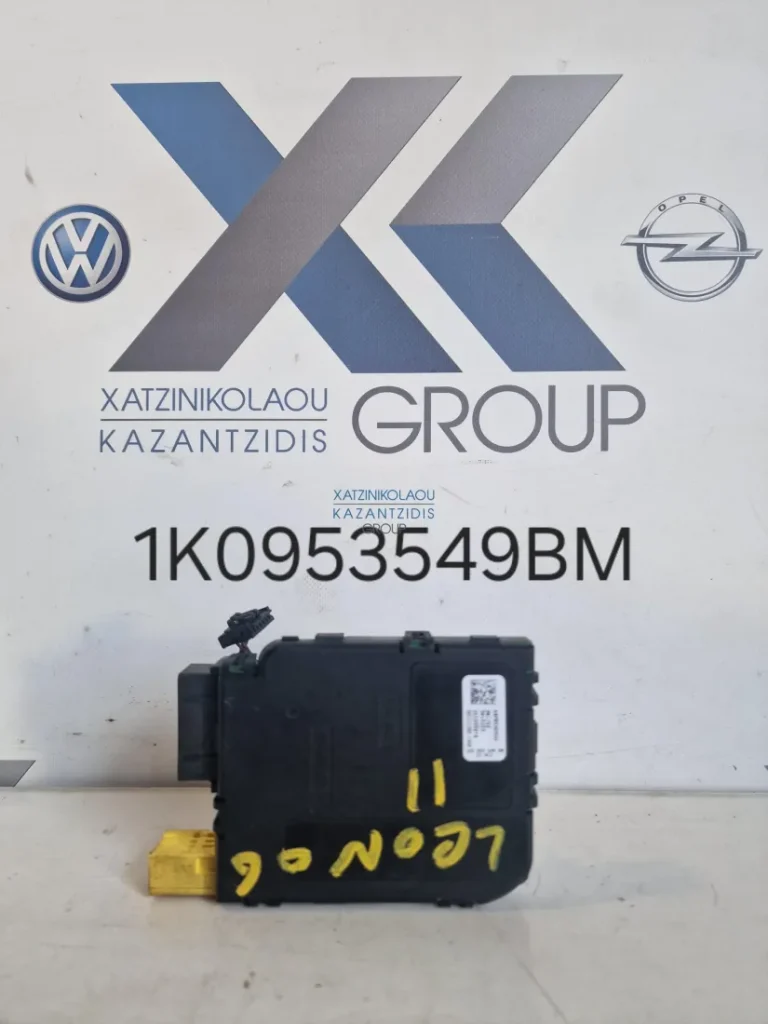 SEAT LEON 2004-2013 ΕΓΚΕΦΑΛΟΣ ΤΙΜΟΝΙΟΥ 1K0953549BM