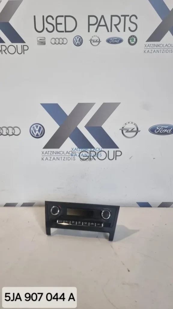 SKODA RAPID 2009-2014 ΟΘΟΝΗ ΚΛΙΜΑΤΙΣΜΟΥ ΚΩΔΙΚΟΣ ΑΝΤΑΛΛΑΚΤΙΚΟΥ- 5JA907044A