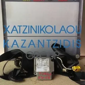 VW TOYRAN 1T0 2003-2007 ΖΩΝΕΣ ΕΜΠΡΟΣ