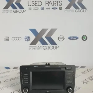 SKODA OCTAVIA 5 2005-2012 ΟΘΟΝΗ ΑΦΗΣ ΡΑΔΙΟ CD ΚΩΔΙΚΟΣ- 1Z0035156F