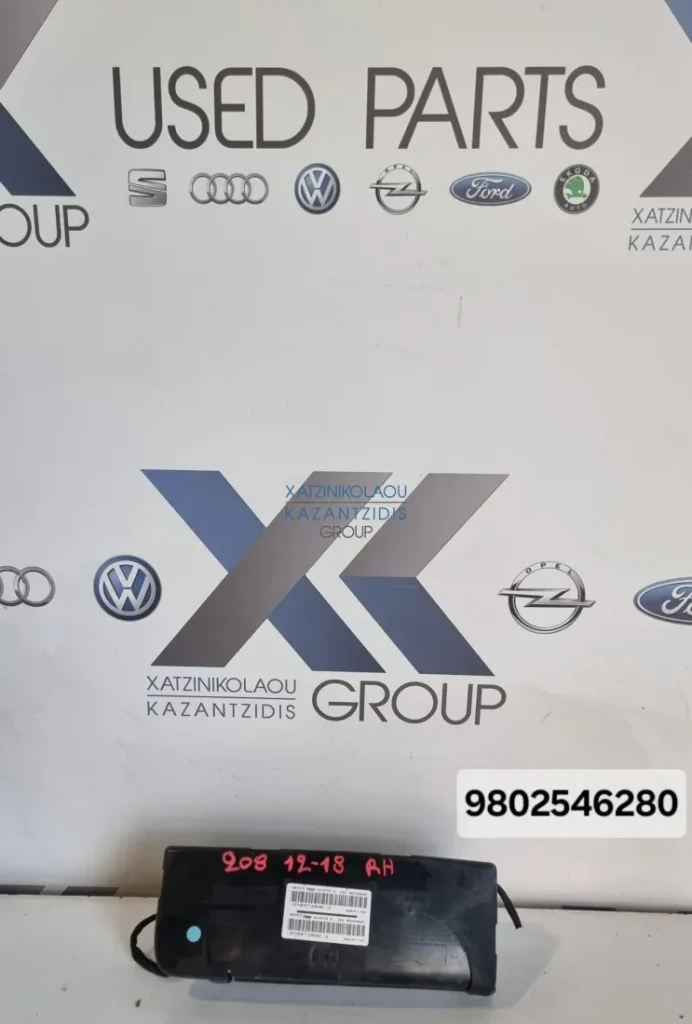 PEUGEOT 208 2013-2016 ΑΕΡΟΣΑΚΟΣ ΚΑΘΙΣΜΑΤΟΣ ΔΕΞΙΟΣ ΚΩΔΙΚΟΣ ΑΝΤΑΛΛΑΚΤΙΚΟΥ- 9802546280