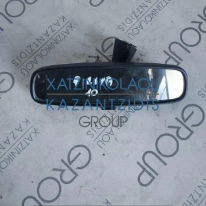 FORD FIESTA 2009-2013 ΕΣΩΤΕΡΙΚΟΣ ΚΑΘΡΕΦΤΗΣ