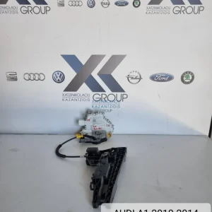 AUDI A1 2010-2014 ΚΛΕΙΔΑΡΙΑ ΟΔΗΓΟΥ 8J1831015F