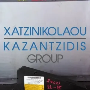 FORD FOCUS (AM51-R611D11-AE) 2011-2015 ΠΛΕΥΡΙΚΟΣ ΑΕΡΟΣΑΚΟΣ ΚΑΘΙΣΜΑΤΟΣ ΑΡΙΣΤΕΡΟΣ