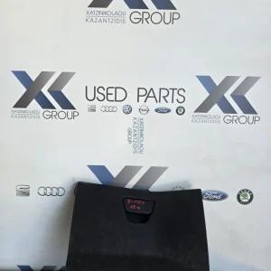 FORD BMAX 2012-2020 ΝΤΟΥΛΑΠΑΚΙ ΣΥΝΟΔΗΓΟΥ