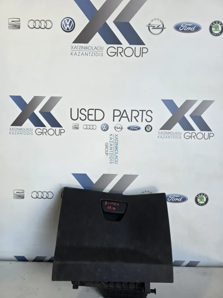 FORD BMAX 2012-2020 ΝΤΟΥΛΑΠΑΚΙ ΣΥΝΟΔΗΓΟΥ