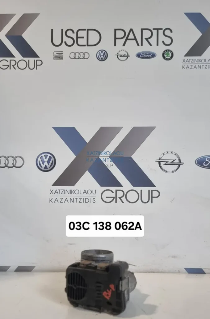 VW GOLF 2003-2009 ΠΕΤΑΛΟΥΔΑ ΓΚΑΖΙΟΥ ΚΩΔΙΚΟΣ ΑΝΤΑΛΛΑΚΤΙΚΟΥ- 03C138062A