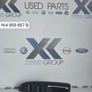 VWGOLF 5-JETTA-PASSAT 2004-2008 ΔΙΑΚΟΠΤΗΣ ΠΑΡΑΘΥΡΩΝ ΤΕΤΡΑΠΛΟΣ 10PIN ΚΩΔΙΚΟΣ ΑΝΤΑΛΛΑΚΤΙΚΟΥ 1K4959857B