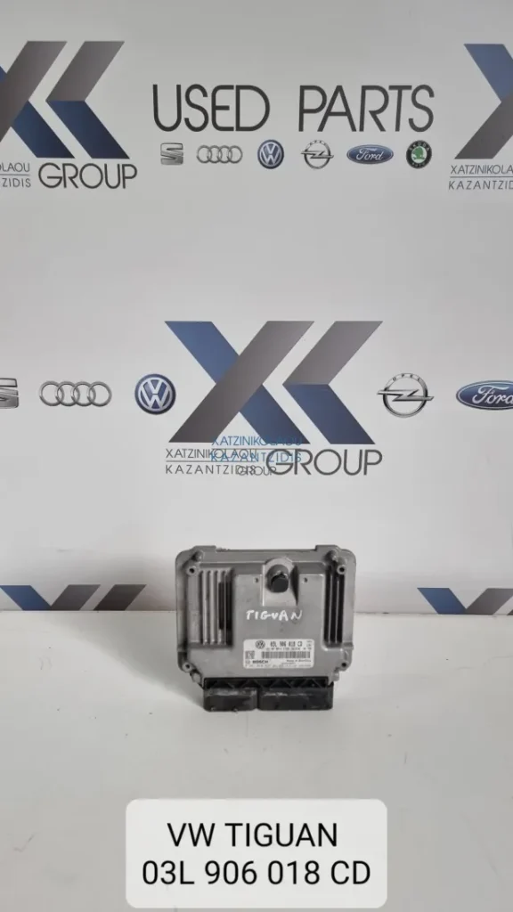 VW TIGUAN 2008-2014 ΕΓΚΕΦΑΛΟΣ ΚΙΝΗΤΗΡΑ ΜΟΝΑΔΑ ΕΛΕΓΧΟΥ ΚΙΝΗΤΗΡΑ ΚΩΔΙΚΟΣ ΑΝΤΑΛΛΑΚΤΙΚΟΥ- 03L906018CD