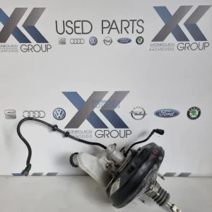 FORD FIESTA 2017-2024 ΣΕΒΡΟ ΦΡΕΝΩΝ ΚΩΔΙΚΟΣ- K1BC-2B195-CA