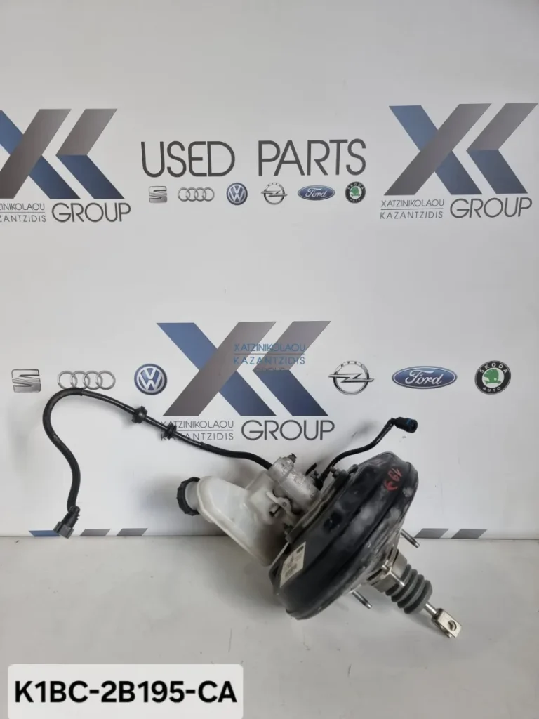 FORD FIESTA 2017-2024 ΣΕΒΡΟ ΦΡΕΝΩΝ ΚΩΔΙΚΟΣ- K1BC-2B195-CA