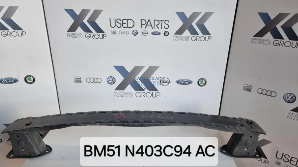 FORD FOCUS 2011-2015 ΠΙΣΩ ΤΡΑΒΕΡΣΑ