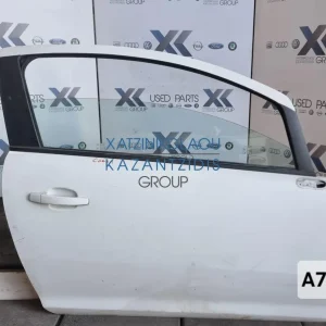 OPEL CORSA D 2006-2014 ΤΡΙΘΥΡΟ ΠΟΡΤΑ ΔΕΞΙΑ