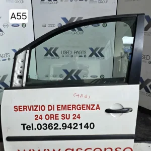 VW CADDY 2010-2015 ΠΟΡΤΑ ΑΡΙΣΤΕΡΑ ΟΔΗΓΟΥ