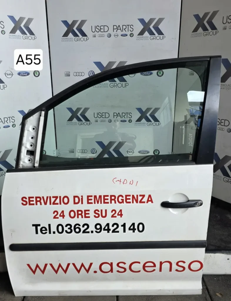 VW CADDY 2010-2015 ΠΟΡΤΑ ΑΡΙΣΤΕΡΑ ΟΔΗΓΟΥ