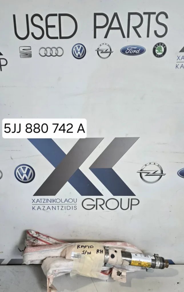 SKODA RAPID 2012-2020 COMPI CARAVAN  ΚΟΥΡΤΙΝΑ ΑΕΡΟΣΑΚΟΣ  ΔΕΞΙΑ ΣΥΝΟΔΗΓΟΥ ΚΩΔΙΚΟΣ 5JJ880742A