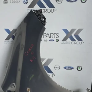 OPEL CORSA D 2006-2014 ΦΤΕΡΟ ΕΜΠΡΟΣ ΔΕΞΙΑ