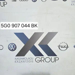 VW GOLF 7 2013-2020  ΧΕΙΡΗΣΤΗΡΙΑ ΚΑΛΟΡΙΦΕΡ ΚΩΔΙΚΟΣ ΑΝΤΑΛΛΑΚΤΚΟΥ5G0907044BK