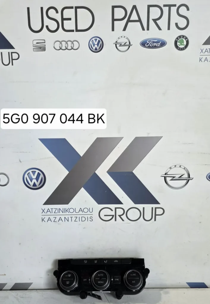 VW GOLF 7 2013-2020  ΧΕΙΡΗΣΤΗΡΙΑ ΚΑΛΟΡΙΦΕΡ ΚΩΔΙΚΟΣ ΑΝΤΑΛΛΑΚΤΚΟΥ5G0907044BK
