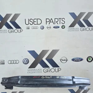 VW GOLF 7 2013-2020 ΤΡΑΒΕΡΣΑ ΠΙΣΩ