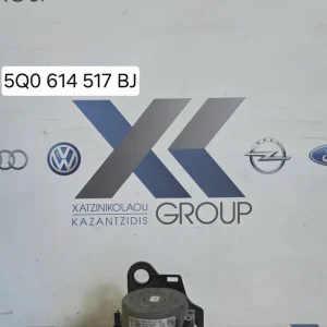 SKODA OCTAVI A2013-2017 ΜΟΝΑΔΑ ΕΛΕΧΓΟΥ ΦΡΕΝΩΝ ABS ΚΩΔΙΚΟΣ ΑΝΤΑΛΛΑΚΤΙΚΟΥ 5Q0614517BJ