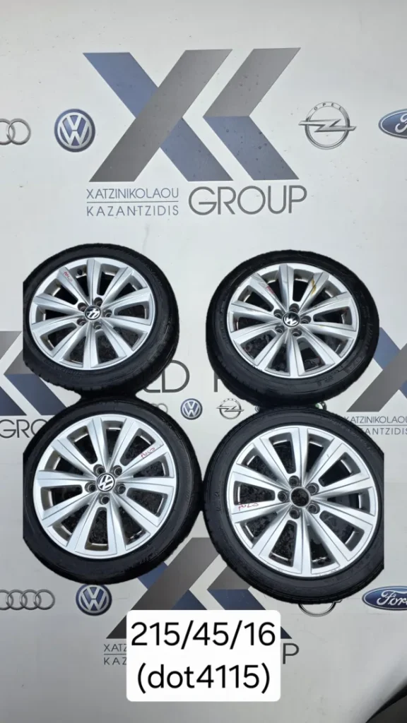 VW POLO 2009-2013 ΖΑΝΤΟΛΑΣΤΙΧΑ ΑΛΟΥΜΙΝΙΟΥ 215-45-16