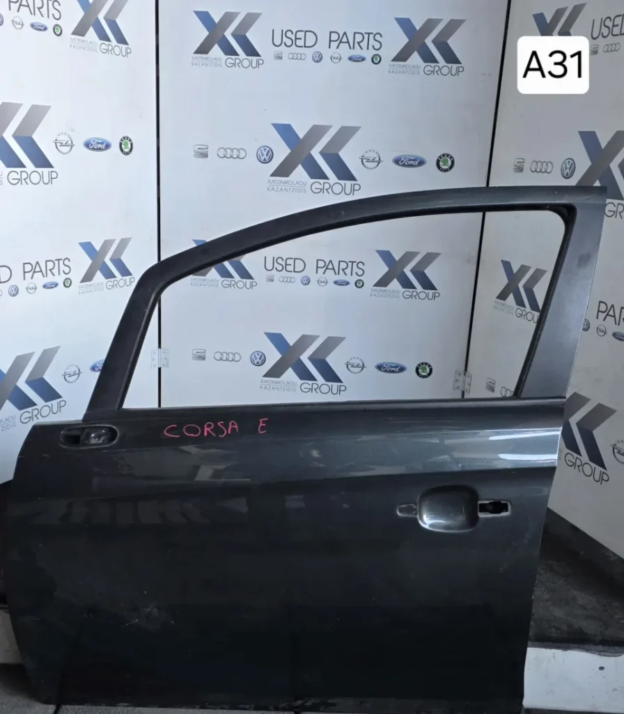 OPEL CORSA E 2015-2019 ΠΟΡΤΑ ΕΜΠΡΟΣ ΑΡΙΣΤΕΡΑ ΟΔΗΓΟΥ