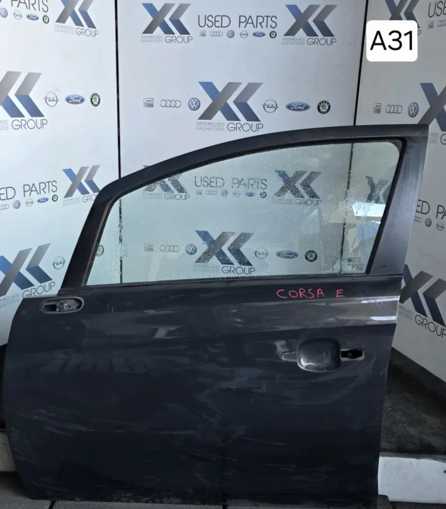 OPEL CORSA E 2015-2019 ΠΟΡΤΑ ΕΜΠΡΟΣ ΑΡΙΣΤΕΡΑ ΟΔΗΓΟΥ,