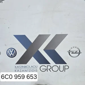 VW POLO 2014-2017 ΤΑΙΝΙΑ ΤΙΜΟΝΙΟΥ ΚΩΔΙΚΟΣ 6C0959653