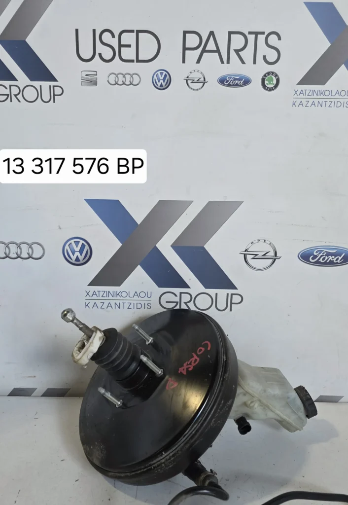 OPEL CORSA D 2006-2014 ΣΕΒΡΟΦΡΕΝΟ ΚΩΔΙΚΟΣ ΑΝΤΑΛΛΑΚΤΙΚΟΥ 13317576BP