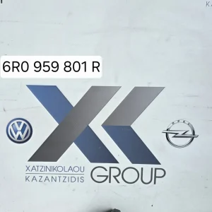 VW POLO 2009-2017 ΜΟΤΕΡ ΠΑΡΑΘΥΡΟΥ ΑΡΙΣΤΕΡΑ ΟΔΗΓΟΥ ΚΩΔΙΚΟΣ ΑΝΤΑΛΛΑΚΤΙΚΟΥ 6R0959801R