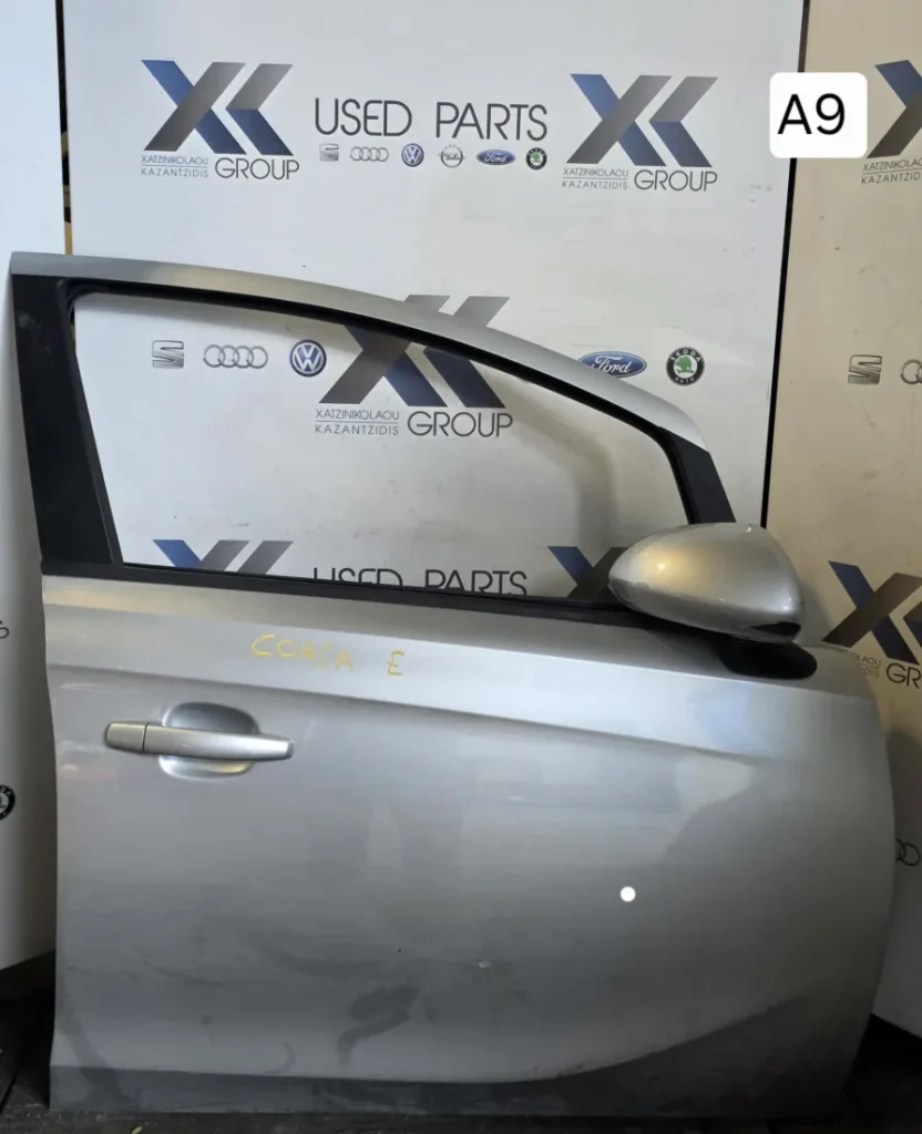 OPEL CORSA E 2015-2019 ΠΟΡΤΑ ΕΜΠΡΟΣ ΔΕΞΙΑ