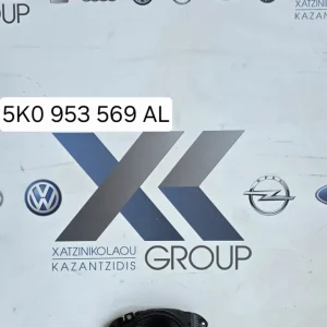 SKODA OCTAVIA 2013-2017 ΤΑΙΝΙΑ ΤΙΜΟΝΙΟΥ ΚΩΔΙΚΟΣ ΑΝΤΑΛΛΑΚΤΙΚΟΥ 5K0953569AL