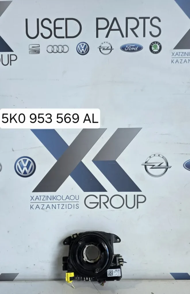 SKODA OCTAVIA 2013-2017 ΤΑΙΝΙΑ ΤΙΜΟΝΙΟΥ ΚΩΔΙΚΟΣ ΑΝΤΑΛΛΑΚΤΙΚΟΥ 5K0953569AL