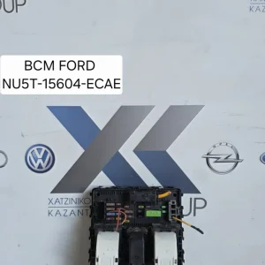 FORD FIESTA MK8  2017-2024 1.1CC ΜΟΝΑΔΑ ΑΝΕΣΗΣ BCM ΚΩΔΙΚΟΣ ΑΝΤΑΛΛΑΚΤΙΚΟΥ  NU5T-15604-ECAE