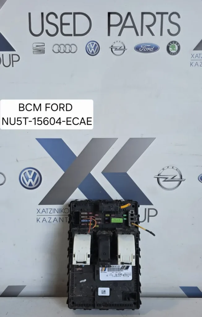 FORD FIESTA MK8  2017-2024 1.1CC ΜΟΝΑΔΑ ΑΝΕΣΗΣ BCM ΚΩΔΙΚΟΣ ΑΝΤΑΛΛΑΚΤΙΚΟΥ  NU5T-15604-ECAE