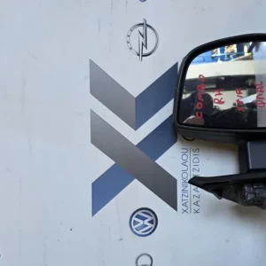 OPEL COMPO 2012-2018 ΚΑΘΡΕΠΤΗΣ ΕΞΩΤΕΡΙΚΟΣ ΔΕΞΙΑ ΣΥΝΟΔΗΓΟΥ ΧΕΙΡΟΚΙΝΗΤΟΣ