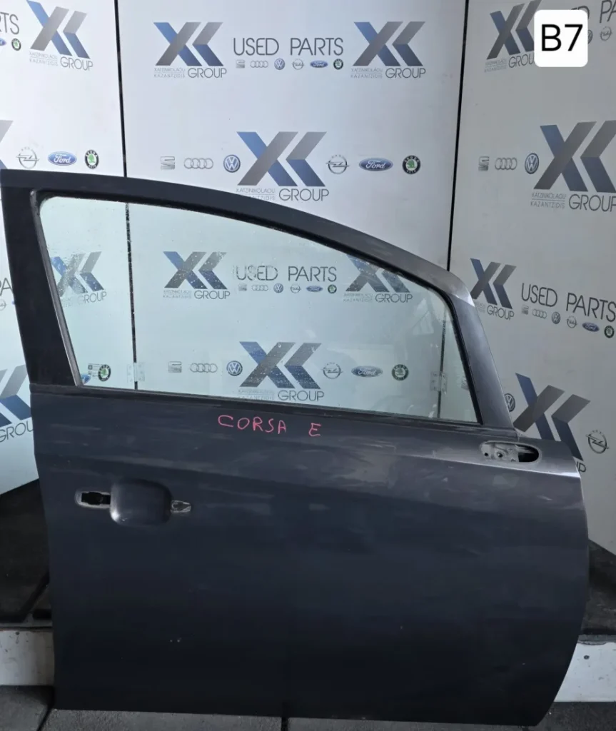 OPEL CORSA E 2015-2019 ΠΟΡΤΑ ΕΜΠΡΟΣ ΔΕΞΙΑ