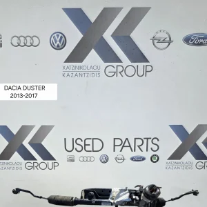 DACIA DUSTER 2013-2017 ΚΡΕΜΑΡΙΕΡΑ