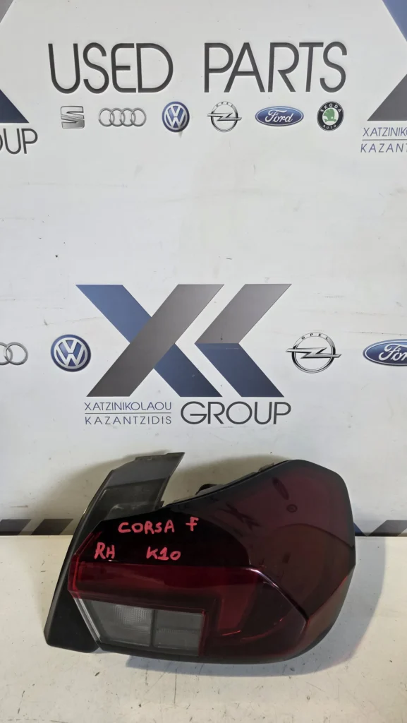 OPEL CORSA F 2019-2026 ΠΙΣΩ ΔΕΞΙΑ ΦΑΝΑΡΙ