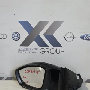 OPEL CORSA F 2019-2026 ΚΑΘΡΕΠΤΗΣ ΕΞΩΤΕΡΙΚΟΣ  ΑΡΙΣΤΕΡΑ ΟΔΗΓΟΥ ΗΛΕΚΤΡΙΚΟΣ ΘΕΡΜΑΙΝ ΟΜΕΝΟΣ 6 ΚΑΛΩΔΙΑ