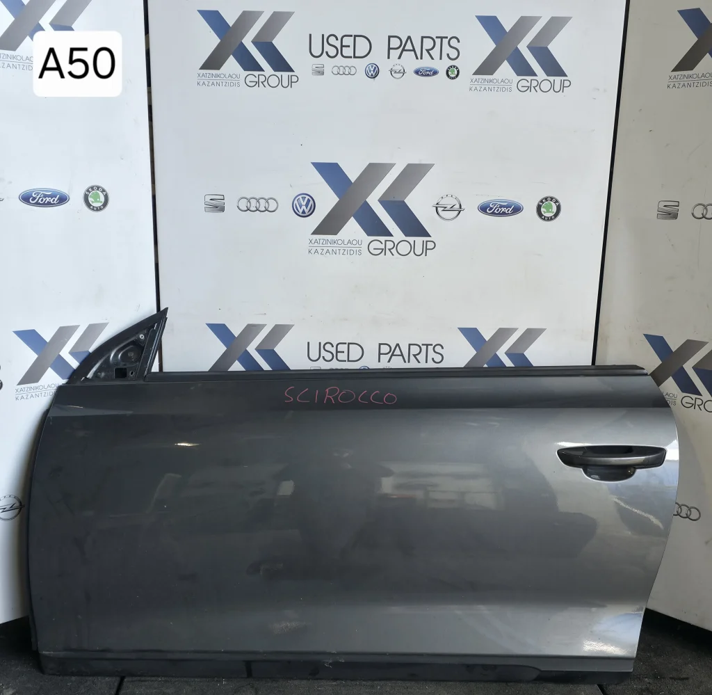 VW SCIROCCO 2008-2013 ΠΟΡΤΑ ΕΜΠΡΟΣ ΑΡΙΣΤΕΡΑ ΟΔΗΓΟΥ