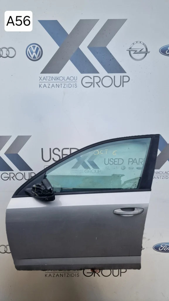 SKODA OCTAVIA 6 2013-2017 ΠΟΡΤΑ ΕΜΠΡΟΣ ΑΡΙΣΤΕΡΗ