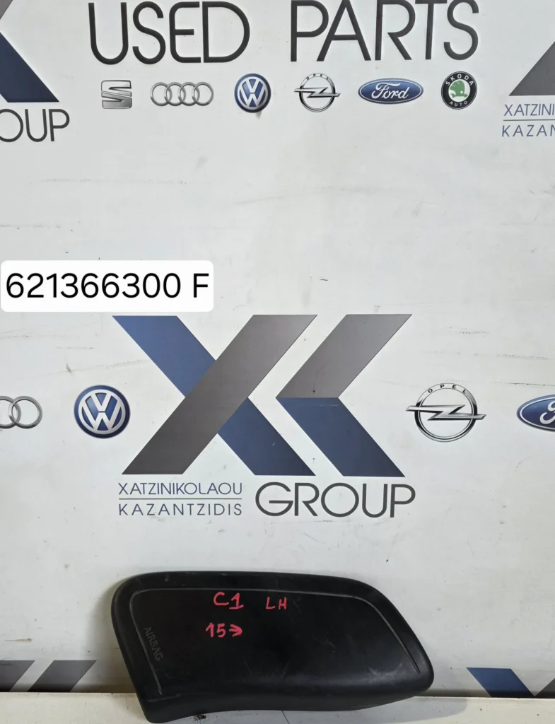 CITROEN C1 2012-2020 ΠΛΕΥΡΙΚΟΣ ΑΕΡΟΣΑΚΟΣ ΑΡΙΣΤΕΡΑ ΟΔΗΓΟΥ ΚΩΔΙΚΟΣ 621366300F