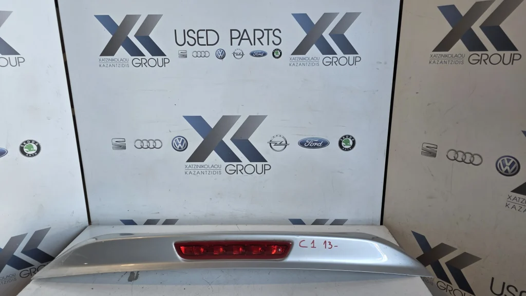 CITROEN C1 2014-2017 ΑΕΡΟΤΟΜΗ ΤΖΑΜΟΠΟΡΤΑΣ