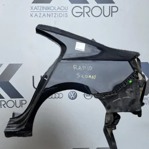 SKODA RAPID 2013- SEDAN ΠΙΣΩ ΑΡΙΣΤΕΡΟ ΦΤΕΡΟ